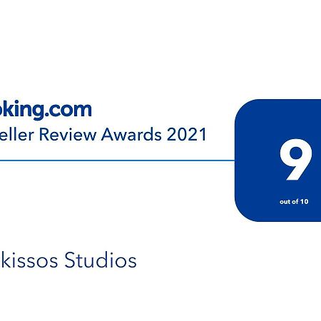 Narkissos Studios Aliki  Exterior photo